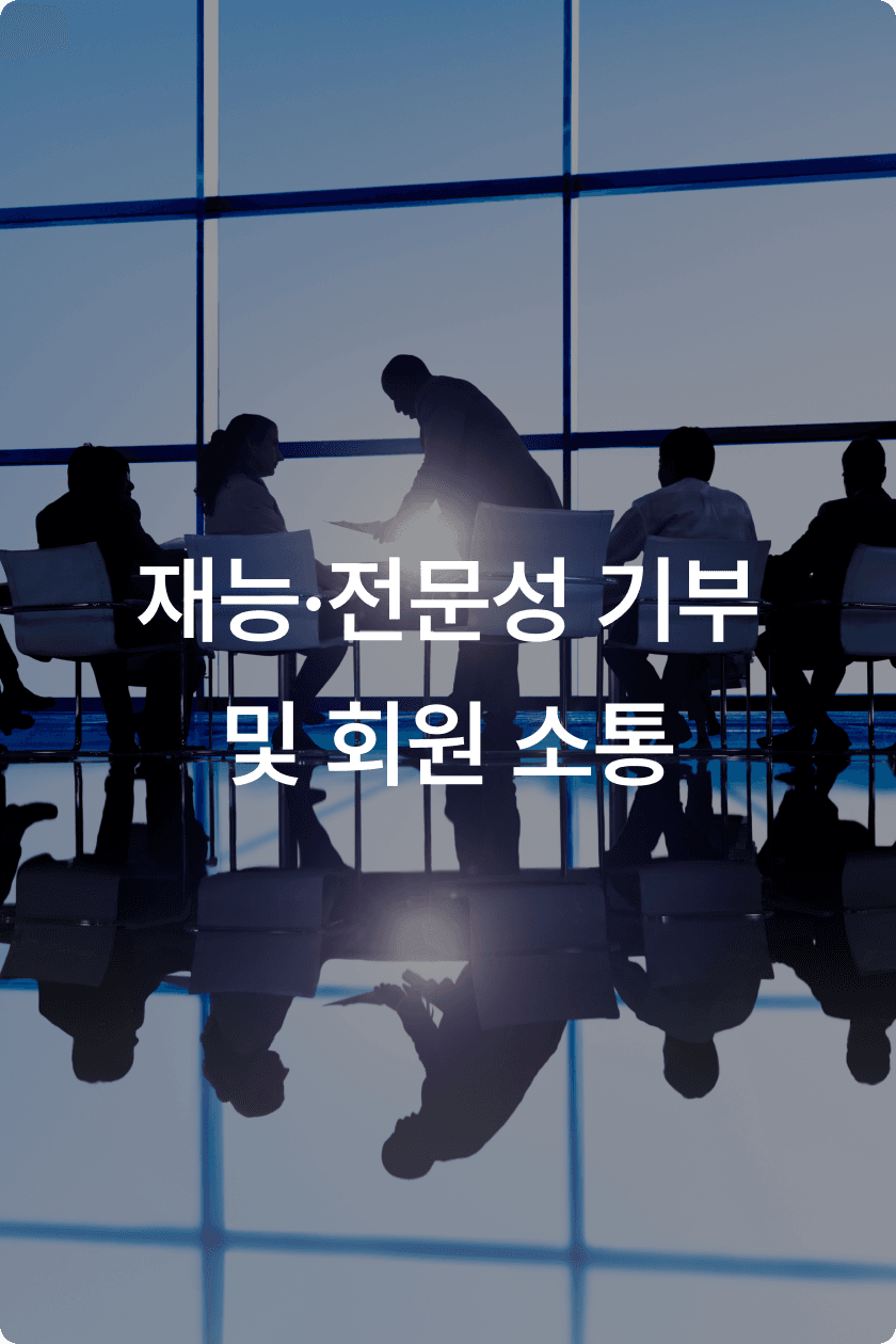 SBM 미션 썸네일 4